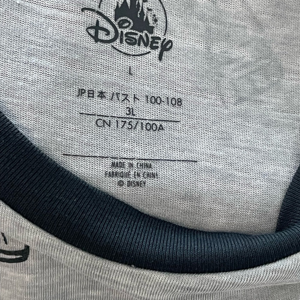 Disney Gray and Black Graphic T-Shirt - Picture 3 of 5